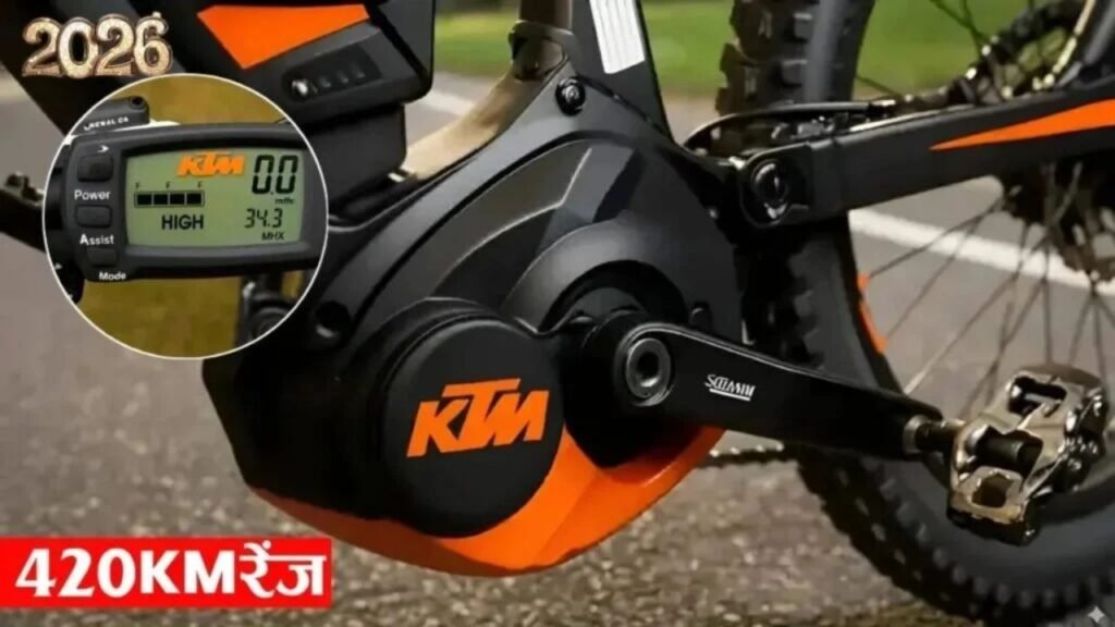 KTM Electric Cycle 2026