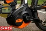 KTM Electric Cycle 2026
